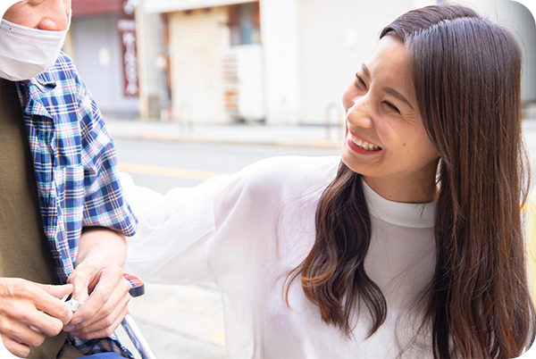 理念「共に生きる社会を目指して」